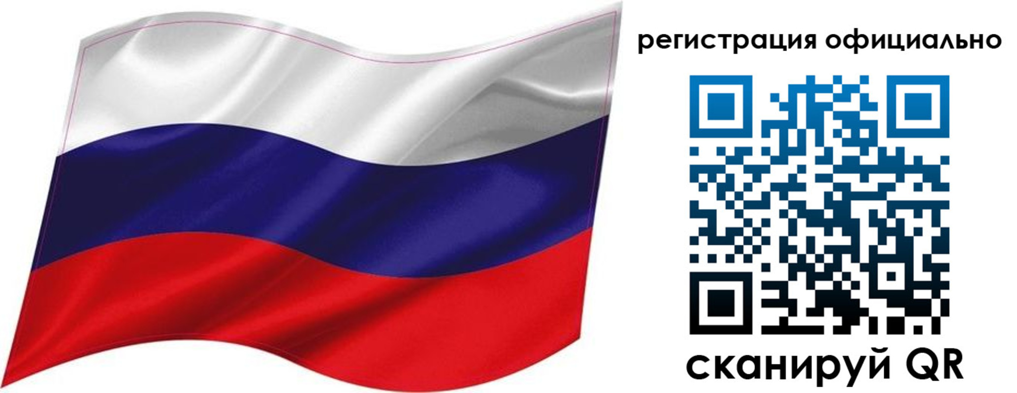 прописка поиск в Курганинске